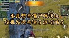 和平相处爆料视频大全,揭秘爆料视频背后的和谐故事  第2张 和平相处爆料视频大全,揭秘爆料视频背后的和谐故事  第2张