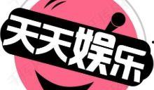 娱乐八卦文案爆料大全,明星幕后故事大曝光!