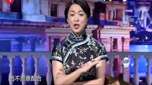 金星爆料娱乐圈炒作,娱乐圈炒作背后的真相与内幕  第3张 金星爆料娱乐圈炒作,娱乐圈炒作背后的真相与内幕  第3张