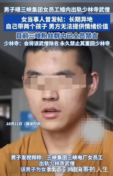男子爆料自己老婆视频大全,男子曝光妻子私密视频,引发社会热议  第3张 男子爆料自己老婆视频大全,男子曝光妻子私密视频,引发社会热议  第3张