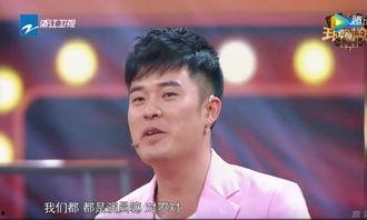 跑男陈赫爆料视频,幕后趣事大曝光!