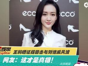 残疾人编剧爆料视频,残疾人编剧勇敢发声,讲述行业困境与自我奋斗  第2张 残疾人编剧爆料视频,残疾人编剧勇敢发声,讲述行业困境与自我奋斗  第2张