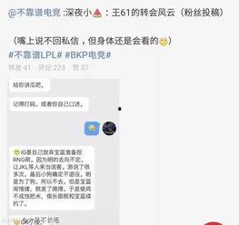 韩国吃瓜最新事件爆料是真的吗,真相还是谣言?  第2张 韩国吃瓜最新事件爆料是真的吗,真相还是谣言?  第2张