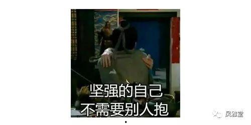 韩国吃瓜最新事件爆料是真的吗,真相还是谣言?  第3张 韩国吃瓜最新事件爆料是真的吗,真相还是谣言?  第3张