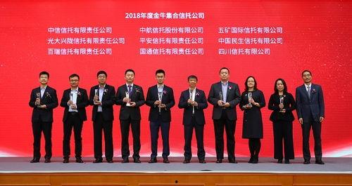 中信集团爆料新闻报道最新,揭秘巨额投资背后的真相与挑战  第3张 中信集团爆料新闻报道最新,揭秘巨额投资背后的真相与挑战  第3张