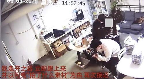 长春九台爆料事件视频,真相与争议交织的社区冲突  第2张 长春九台爆料事件视频,真相与争议交织的社区冲突  第2张