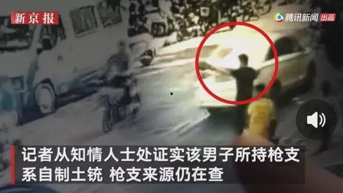 长春九台爆料事件视频,真相与争议交织的社区冲突  第3张 长春九台爆料事件视频,真相与争议交织的社区冲突  第3张