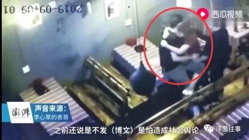酒吧最新事件爆料视频完整版,揭秘完整版爆料视频背后的惊人真相  第2张 酒吧最新事件爆料视频完整版,揭秘完整版爆料视频背后的惊人真相  第2张