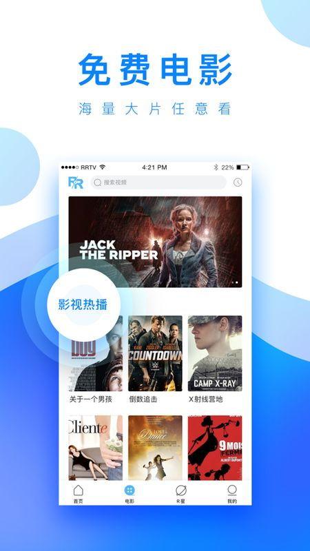 圈内爆料吃瓜子视频下载,揭秘吃瓜子视频下载背后的秘密  第3张 圈内爆料吃瓜子视频下载,揭秘吃瓜子视频下载背后的秘密  第3张
