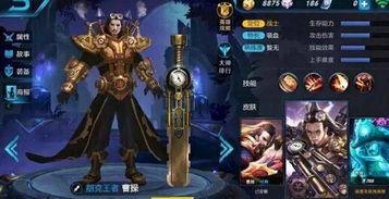 起源2皮肤爆料攻略视频,视频解析带你轻松获取稀有皮肤  第2张 起源2皮肤爆料攻略视频,视频解析带你轻松获取稀有皮肤  第2张