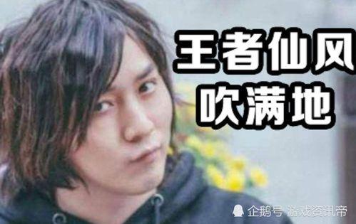 张大仙最新爆料视频,揭秘娱乐圈惊人内幕!  第2张 张大仙最新爆料视频,揭秘娱乐圈惊人内幕!  第2张