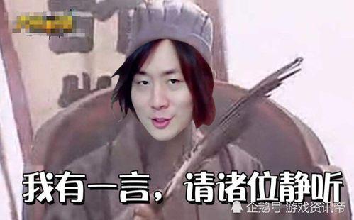 张大仙最新爆料视频,揭秘娱乐圈惊人内幕!  第3张 张大仙最新爆料视频,揭秘娱乐圈惊人内幕!  第3张