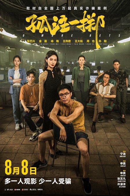 av电影全集在线观看,一键在线观看，畅享视听盛宴