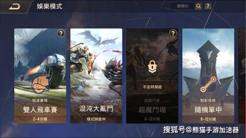 传说对决的最新爆料图片  第3张 传说对决的最新爆料图片  第3张