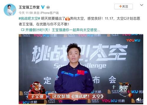 马蓉爆料鹿晗了吗视频,视频揭露惊人内幕  第2张 马蓉爆料鹿晗了吗视频,视频揭露惊人内幕  第2张