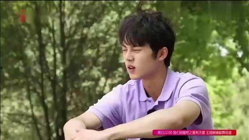 娱乐圈吃瓜兄弟有哪些人,揭秘明星背后的故事与友情  第2张 娱乐圈吃瓜兄弟有哪些人,揭秘明星背后的故事与友情  第2张