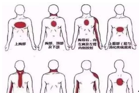 26岁插画师爆料视频