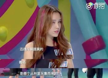 娱乐吃瓜君小姐姐,娱乐吃瓜君小姐姐带你揭秘娱乐圈那些不为人知的幕后故事  第2张 娱乐吃瓜君小姐姐,娱乐吃瓜君小姐姐带你揭秘娱乐圈那些不为人知的幕后故事  第2张