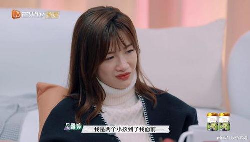 王栎鑫婚后爆料视频,揭秘甜蜜瞬间与家庭幸福  第3张 王栎鑫婚后爆料视频,揭秘甜蜜瞬间与家庭幸福  第3张