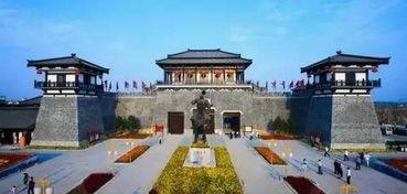 宿迁景点爆料视频大全下载,视频大全带你畅游美丽宿迁  第1张