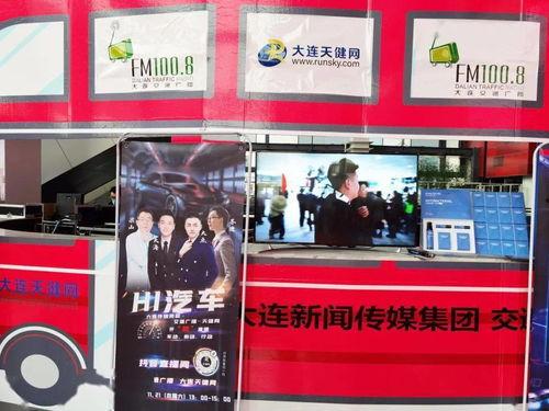 爆料新鲜视频大全最新网站,新鲜视频大全网站大揭秘!  第3张 爆料新鲜视频大全最新网站,新鲜视频大全网站大揭秘!  第3张